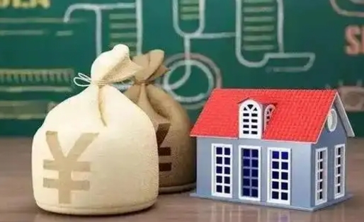 顺德缴存住房公积金有什么好处（缴存公积金的好处）